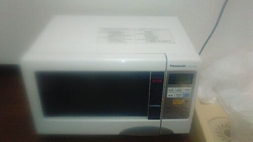 本日限り引っ越しの為
