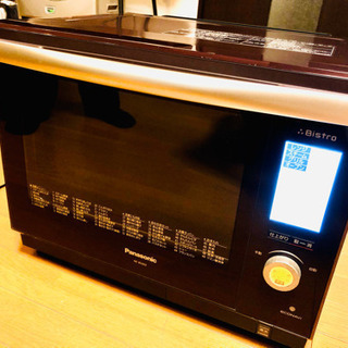 2〜3回使用のみ。ビストロ　電子レンジ