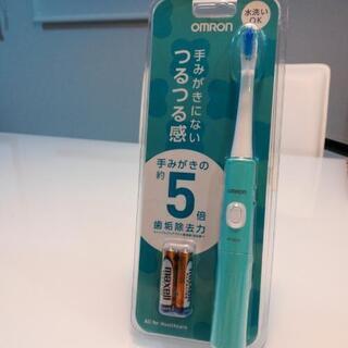 【新品未開封】電動歯ブラシ★OMRONオムロン