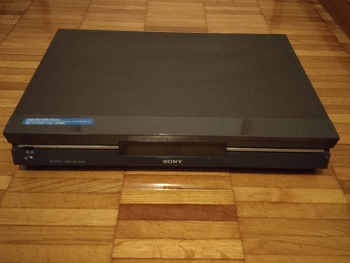 BSデジタルチューナー　SONY DST-BX100