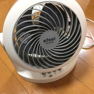 サーキュレーター