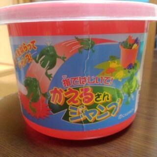 さらに値下げ★☆　指ではじいて！　　カエルさんジャンプ
