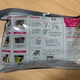 最終値下げしまーす‼️引越しのため！電動自転車フロントシートレイ...