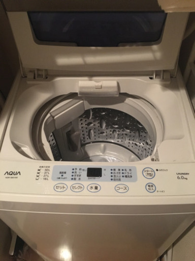 洗濯機！綺麗です！
