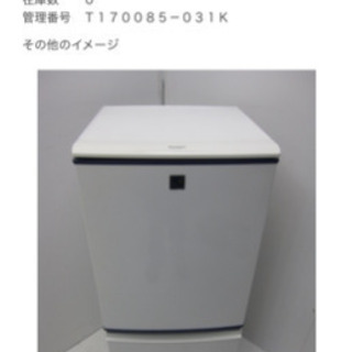 冷蔵庫が必要な方への画像