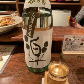 呑んだり喰うたりしませんか？　