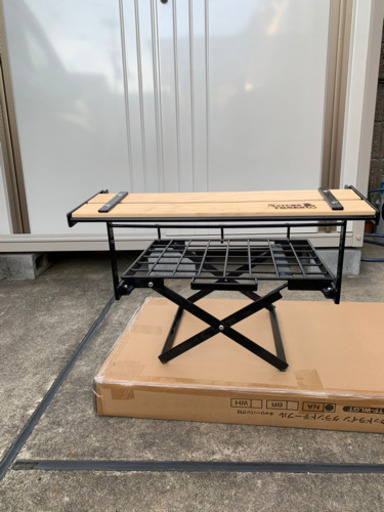 ネイチャートーンズ　クーラーボックス スタンド