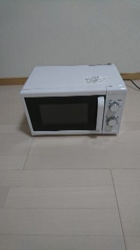 電子レンジ売りますよ