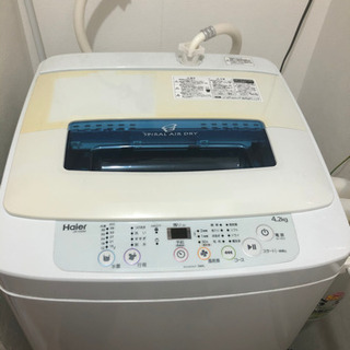 ※受け渡し予定の方決定しました※【Haier】単身用洗濯機4.2kg の画像