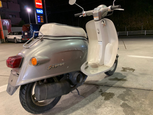 ホンダ ジョルノ 50 cc 原付 スクーター  2スト 実動  書類 カギあり 型式AF24