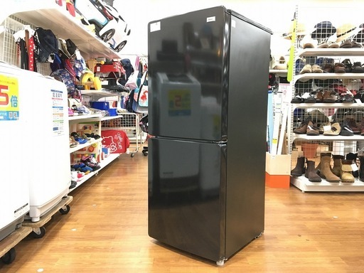 Haier(ハイアール)　アウトレット冷蔵庫入荷しました。【トレジャーファクトリーミスターマックスおゆみ野店】