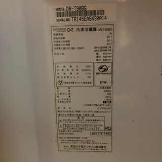 受け渡し予定の方決定しました※【DAEWOO】86リットル　2ドア冷凍・冷蔵庫譲ります！の画像