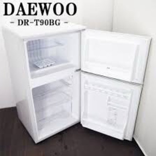受け渡し予定の方決定しました※【DAEWOO】86リットル　2ド...