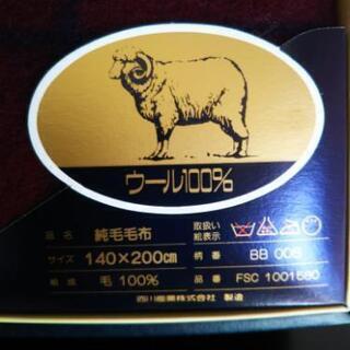 BURBERRYバーバリー☆wool 100％の画像