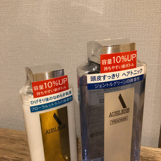 アウスレーゼ　ヘアトニック、スキンコンディショナー
