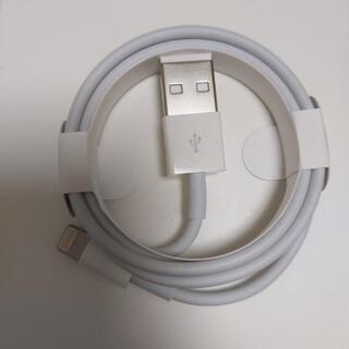 ［更に！値下げ］iPhoneケーブル　アダプタ　正規品　新品未使用