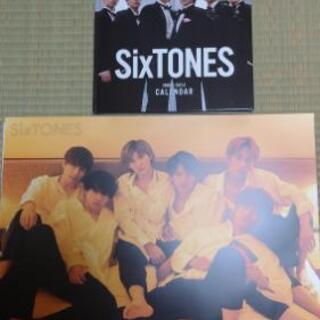 SixTONESカレンダー
