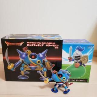 未開封ドラクエドラゴンクエストビックフィギュアキラーマシンスライ...