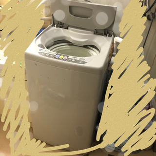 《0円》中古品3/12日まで限定☆*°洗濯機☆*°