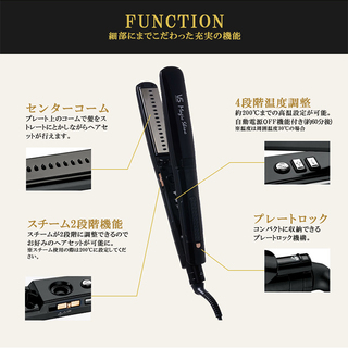 ヘアアイロン ヴィダルサスーン マジックシャイン VSS-N951/KJの画像