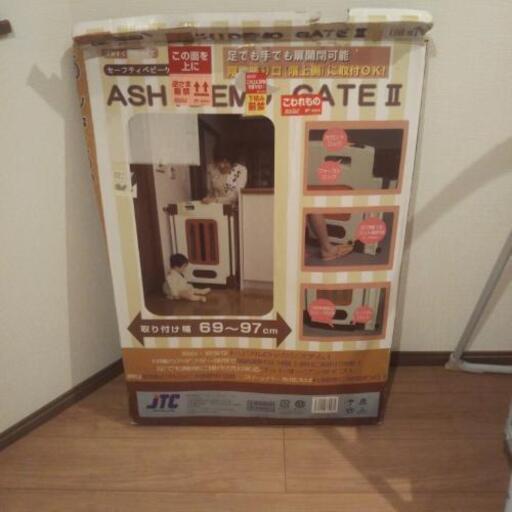 ベビーゲート