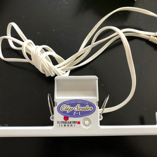 【中古】クリップシーラー