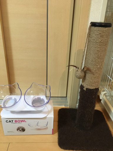 「お相手様　決まりました」