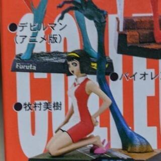 フルタ　食玩　永井豪の世界 ⑧ 牧村美樹の画像