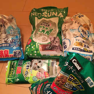 「お相手様　決まりました」の画像
