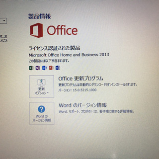 TOSHIBA DynaBook Satellite R35/Mの画像