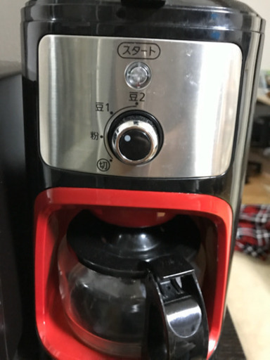 アイリスオーヤマ コーヒーメーカー 全自動