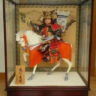 豪華 五月人形【本日まで】さしあげます