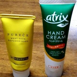 急募🔊 4️⃣点 セット ハンドクリーム  使用済みの画像