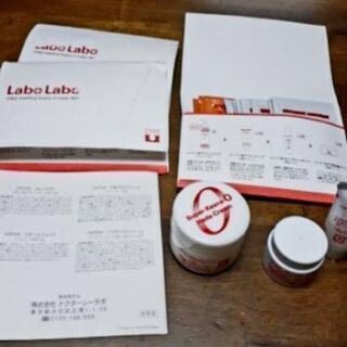 急募🔊 新品❕ 4️⃣1️⃣点おまとめセット《 ラボラボ 新品、未使用》の画像