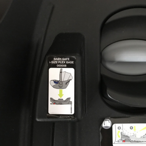 新基準チャイルドシートと専用isofixベース