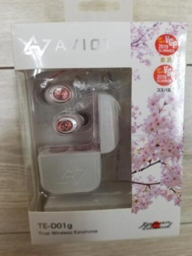 Bluetoothイヤホン