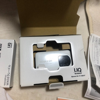 UQWiMAX speedWiFi NEXT