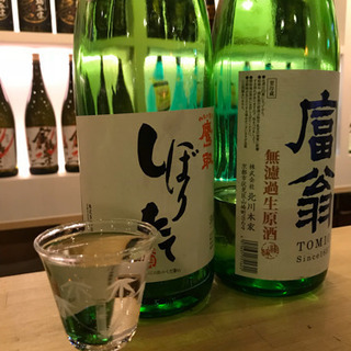 日本酒×ワインの会 − 京都府