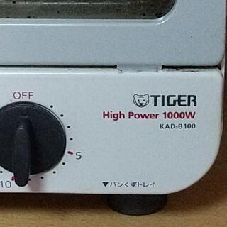 【無料】 タイガーTIGER オーブントースターの画像