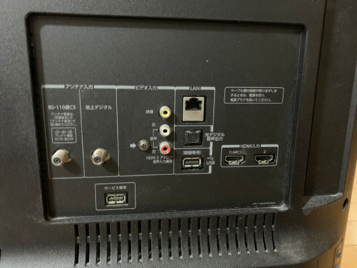 TOSHIBA REGZA 43インチ