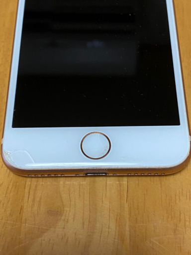 iPhone8 256gb SIMフリー ゴールド