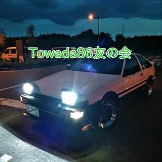86乗りの会を作りませんか？