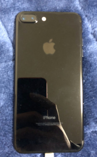 iphone7 plus 128GB  美品