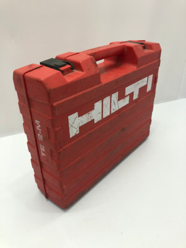 HILTI　ヒルティハンマードリル　ケース付き　TE2-M