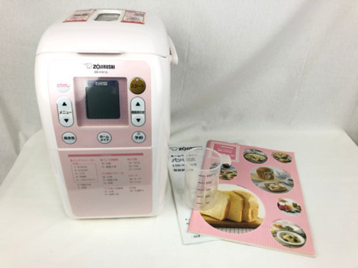 ZOJIRUSHI ホームベーカリー パステルピンク BB-KW10-PH