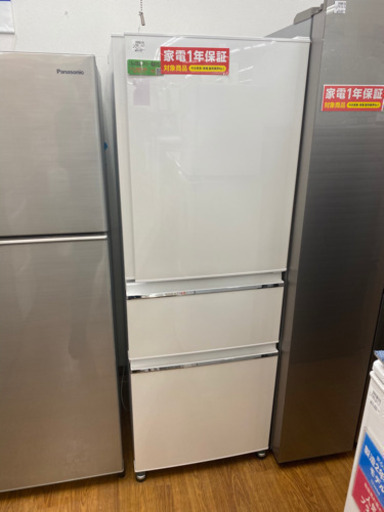 【トレファク 南浦和店】三菱　3ドア冷蔵庫　2018年製