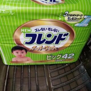 おむつテープBig(取引中)