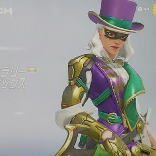 switchオーバーウオッチ