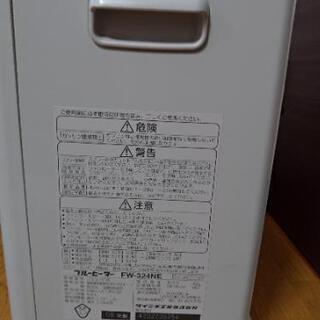 【09年製】ダイニチの石油ファンヒーター【3/13まで】の画像