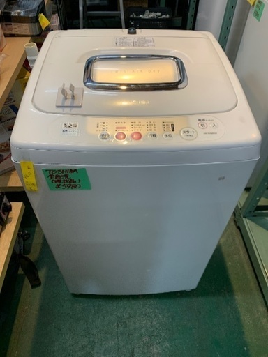 現状品につき大特価　点検掃除済み　全自動洗濯機　5キロ　中古
